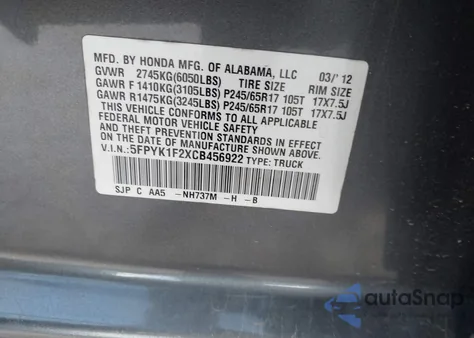 2012 Honda Ridgeline Rt из США, поврежденный, VIN 5FPYK1F2XCB456922